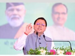 मुख्यमंत्री ने खेत बचाओ अभियान को जनांदोलन बनाने का किया आह्वान