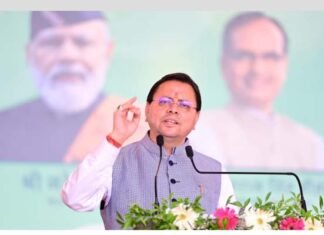 मुख्यमंत्री ने खेत बचाओ अभियान को जनांदोलन बनाने का किया आह्वान