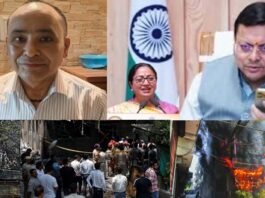 दिल्ली अग्निकांड में उत्तराखंड के केशव नेगी की गिरफ्तारी मामले में मुख्यमंत्री धामी ने सीएम रेखा गुप्ता से की निष्पक्ष जांच के लिए बात