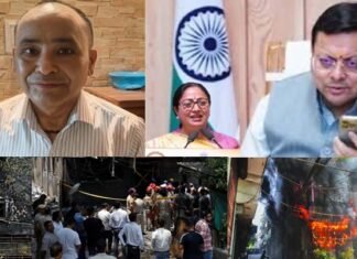 दिल्ली अग्निकांड में उत्तराखंड के केशव नेगी की गिरफ्तारी मामले में मुख्यमंत्री धामी ने सीएम रेखा गुप्ता से की निष्पक्ष जांच के लिए बात