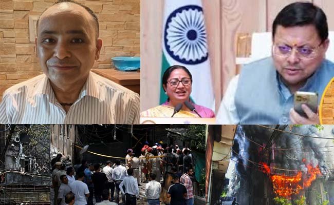 delhi-fire-incedent-keshav-