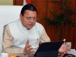 उत्तराखंड विज्ञान, प्रौद्योगिकी एवं नवाचार नीति-2026 जारी