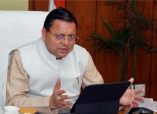 उत्तराखंड विज्ञान, प्रौद्योगिकी एवं नवाचार नीति-2026 जारी