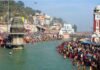 राष्ट्रीय स्वच्छ गंगा मिशन: हरिद्वार कुंभ मेला-2027 के लिए मिली 115.61 करोड़ की धनराशि