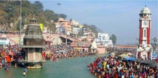 राष्ट्रीय स्वच्छ गंगा मिशन: हरिद्वार कुंभ मेला-2027 के लिए मिली 115.61 करोड़ की धनराशि