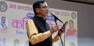 जय कंडोलिया ग्रीष्म महोत्सव: कवि सम्मेलन में गूंजा पहाड़ का दर्द, व्यवस्था पर हुए तीखे व्यंग्य
