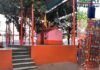 पौड़ी के रक्षक भूम्याल कंडोलिया देवता: आस्था, परंपरा और मूल स्वरूप की अनूठी विरासत