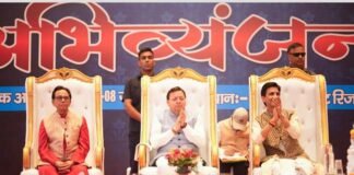 कवि केवल शब्द निर्माता नहीं बल्कि समाज का चिंतक, मार्गदर्शक और प्रेरक होता है: सीएम धामी