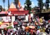 मुंडनेश्वर (खैरालिंग) मेले के पहले दिन उमड़ा श्रद्धालुओं का सैलाब