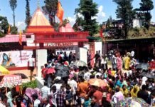 मुंडनेश्वर (खैरालिंग) मेले के पहले दिन उमड़ा श्रद्धालुओं का सैलाब