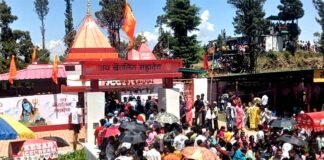 मुंडनेश्वर (खैरालिंग) मेले के पहले दिन उमड़ा श्रद्धालुओं का सैलाब