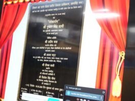 मुख्यमंत्री ने काशीपुर के 25.19 करोड़ के विकास कार्यों का किया लोकार्पण व शिलान्यास।
