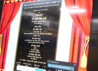 मुख्यमंत्री ने काशीपुर के 25.19 करोड़ के विकास कार्यों का किया लोकार्पण व शिलान्यास।