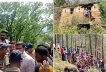 पौड़ी गढ़वाल: गुलदार ने फिर एक महिला को बनाया निवाला, ग्रामीणों में दहशत और आक्रोश