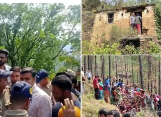 पौड़ी गढ़वाल: गुलदार ने फिर एक महिला को बनाया निवाला, ग्रामीणों में दहशत और आक्रोश