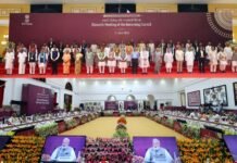नीति आयोग की बैठक में मुख्यमंत्री धामी ने प्रस्तुत किया उत्तराखंड के विकास का रोडमैप