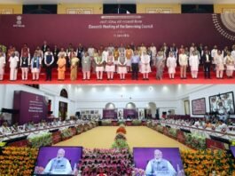 नीति आयोग की बैठक में मुख्यमंत्री धामी ने प्रस्तुत किया उत्तराखंड के विकास का रोडमैप