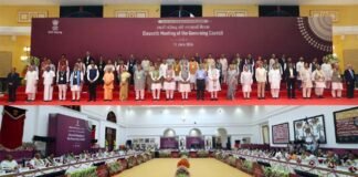 नीति आयोग की बैठक में मुख्यमंत्री धामी ने प्रस्तुत किया उत्तराखंड के विकास का रोडमैप