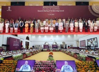 नीति आयोग की बैठक में मुख्यमंत्री धामी ने प्रस्तुत किया उत्तराखंड के विकास का रोडमैप