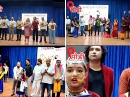 पौड़ी आइडल डांस कॉम्पिटिशन बना युवा प्रतिभाओं के लिए यादगार मंच