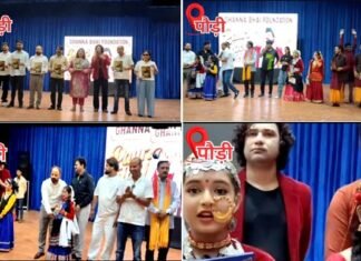 पौड़ी आइडल डांस कॉम्पिटिशन बना युवा प्रतिभाओं के लिए यादगार मंच