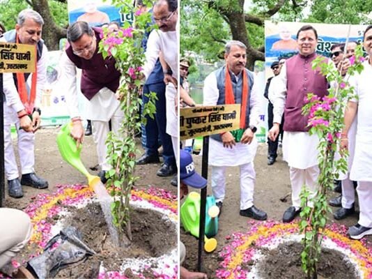 विश्व पर्यावरण दिवस पर मुख्यमंत्री पुष्कर सिंह धामी ने नैनीताल में की पौधारोपण की शुरुआत
