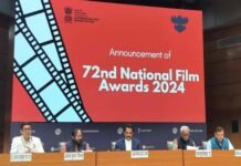 72nd National Film Awards: 72वें राष्ट्रीय फिल्म पुरस्कारों का ऐलान, कार्तिक आर्यन बेस्ट एक्टर, यामी गौतम बेस्ट एक्ट्रेस, जानिए अन्य अवार्ड
