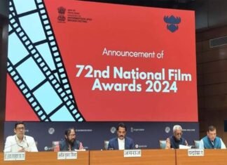 72nd National Film Awards: 72वें राष्ट्रीय फिल्म पुरस्कारों का ऐलान, कार्तिक आर्यन बेस्ट एक्टर, यामी गौतम बेस्ट एक्ट्रेस, जानिए अन्य अवार्ड