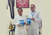 ‘अनमोल प्रेरणा दायिनी प्रसंग’ पुस्तक का विमोचन