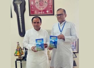 ‘अनमोल प्रेरणा दायिनी प्रसंग’ पुस्तक का विमोचन