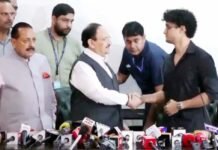 CJP ने किया जंतर-मंतर से आंदोलन खत्म करने का ऐलान, बोले ‘सरकार ने मान लीं सारी मांगें CJP End Protest