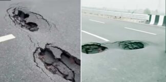 दिल्ली-देहरादून एक्सप्रेस-वे की सड़क धंसने के मामले में प्रोजेक्ट मैनेजर समेत 2 सस्पेंड, तीन को नोटिस Delhi-Dehradun Expressway road caves in