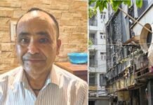 दिल्ली मालवीय नगर होटल अग्निकांड मामले में गिरफ्तार कुक केशर नेगी को मिली जमानत Delhi hotel fire case-Cook Keshar Negi