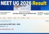 NEET UG 2026 का रिजल्ट जारी, 11.21 लाख ने किया क्वालीफाई, आर्यन और पंशुल रहे टॉपर