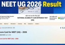 NEET UG 2026 का रिजल्ट जारी, 11.21 लाख ने किया क्वालीफाई, आर्यन और पंशुल रहे टॉपर