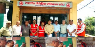 पौड़ी जिला चिकित्सालय में खुला रेडक्रॉस जेनेरिक मेडिकल स्टोर, अब मरीजों को अस्पताल परिसर में ही मिलेंगी सस्ती और गुणवत्तापूर्ण दवाइयां Red Cross Generic Medical Store Pauri District Hospital