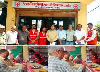 पौड़ी जिला चिकित्सालय में खुला रेडक्रॉस जेनेरिक मेडिकल स्टोर, अब मरीजों को अस्पताल परिसर में ही मिलेंगी सस्ती और गुणवत्तापूर्ण दवाइयां Red Cross Generic Medical Store Pauri District Hospital