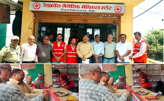 Red-Cross-Generic-Medical-S Red Cross Generic Medical Store Pauri District Hospital