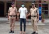 श्रीनगर में वर्क फ्रॉम होम का झांसा देकर महिला से 9.38 लाख की साइबर ठगी, पुलिस ने आरोपी को राजस्थान से किया गिरफ्तार Srinagar Woman defrauded 9.38 lakh cyber scam in Name Of work from home job accused arrested from Rajasthan