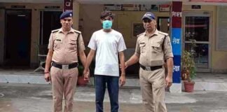 श्रीनगर में वर्क फ्रॉम होम का झांसा देकर महिला से 9.38 लाख की साइबर ठगी, पुलिस ने आरोपी को राजस्थान से किया गिरफ्तार Srinagar Woman defrauded 9.38 lakh cyber scam in Name Of work from home job accused arrested from Rajasthan