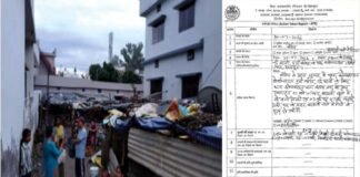 देहरादून में दर्दनाक हादसा: बरसाती नाले में बही दो सगी बहनें, रैंप में फंसने से हुई मौत