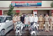 कोटद्वार में अंतरराज्यीय चोरी गिरोह का पर्दाफाश: चोरी की बाइक से करते थे रेकी, बंद मकानों को बनाते थे निशाना; चार आरोपी गिरफ्तार