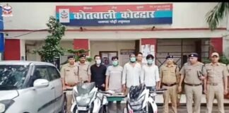 कोटद्वार में अंतरराज्यीय चोरी गिरोह का पर्दाफाश: चोरी की बाइक से करते थे रेकी, बंद मकानों को बनाते थे निशाना; चार आरोपी गिरफ्तार