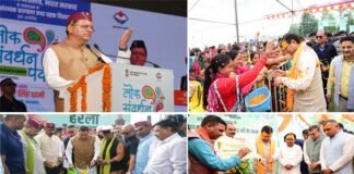 हरेला पर पूरे प्रदेश में 10 लाख पौधे लगाने का संकल्प, ‘एक पेड़ माँ के नाम’ अभियान से जुड़ने का आह्वान