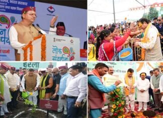 हरेला पर पूरे प्रदेश में 10 लाख पौधे लगाने का संकल्प, ‘एक पेड़ माँ के नाम’ अभियान से जुड़ने का आह्वान