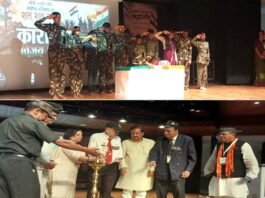 कारगिल विजय दिवस पर अमर वीर शहीदों को श्रद्धांजलि, शहीद कैप्टन विजयंत थापर की अंतिम चिट्ठी सुन भावुक हुए लोग, देशभक्ति संध्या में छलका राष्ट्रप्रेम
