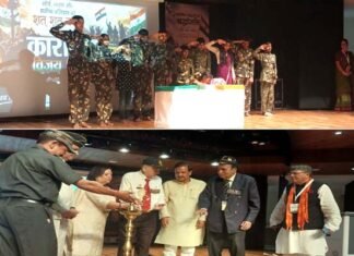 कारगिल विजय दिवस पर अमर वीर शहीदों को श्रद्धांजलि, शहीद कैप्टन विजयंत थापर की अंतिम चिट्ठी सुन भावुक हुए लोग, देशभक्ति संध्या में छलका राष्ट्रप्रेम