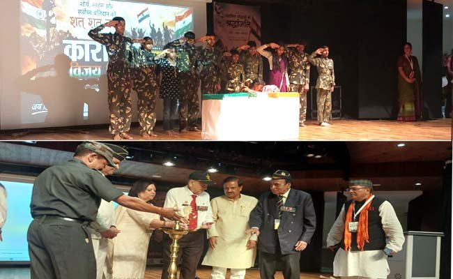 kargil-vijay-diwas-2026