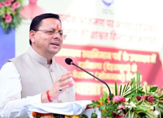 केंद्र सरकार से उत्तराखंड को पूंजीगत निवेश के लिए ₹451.63 करोड़ की विशेष सहायता ऋण की प्रथम किस्त स्वीकृत