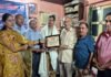 डॉ. महेशानंद नौड़ियाल को स्थानांतरण पर भावभीनी विदाई, साहित्यिक योगदान को किया गया सम्मानित